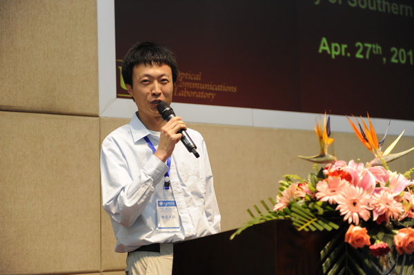 【国际青年论坛】岳洋：基于轨道角动量模式复用的高速光通信系统和网络功能的实现