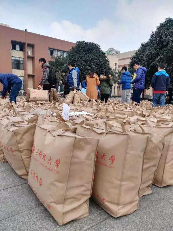 寒衣棉被 暖冬物资发放.jpg