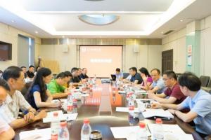 学校召开专题会议加强沙河校区建设