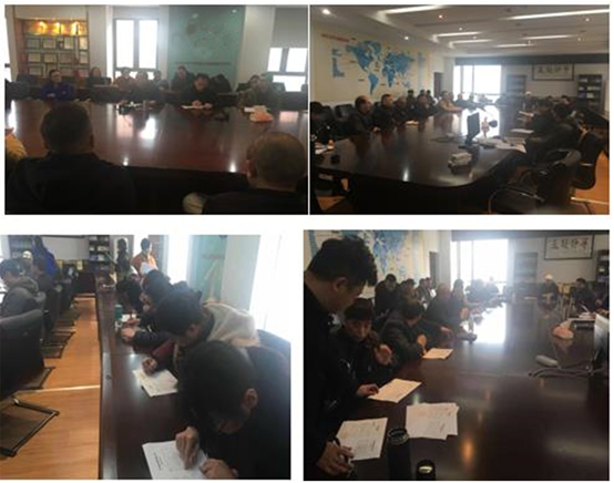 保卫部党支部召开支部学习会暨支部委员换届选举大会