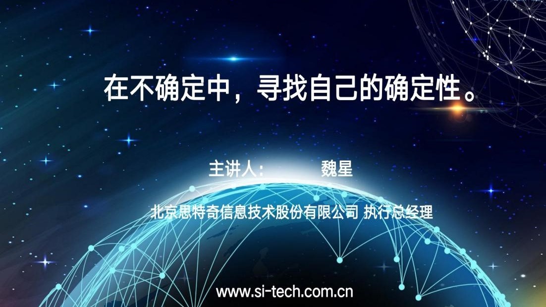 经管学院开展研究生毕业生职业发展系列活动