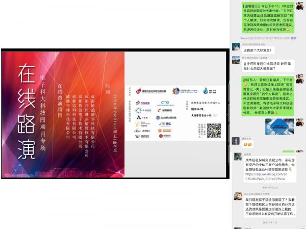 IMG_2090(20200228-112940).JPG IMG_2090(20200228-112940).JPG