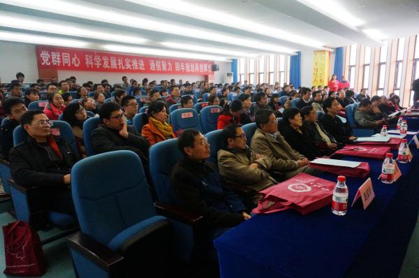 通信、经管学院召开党委换届选举大会