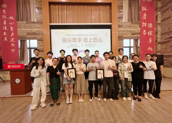 dd3d25fe896a348754cd1d0832d84195_bc1b1.p