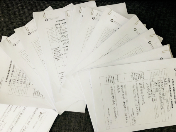 电子学院开展首届集成电路工程项目实习评审答辩工作