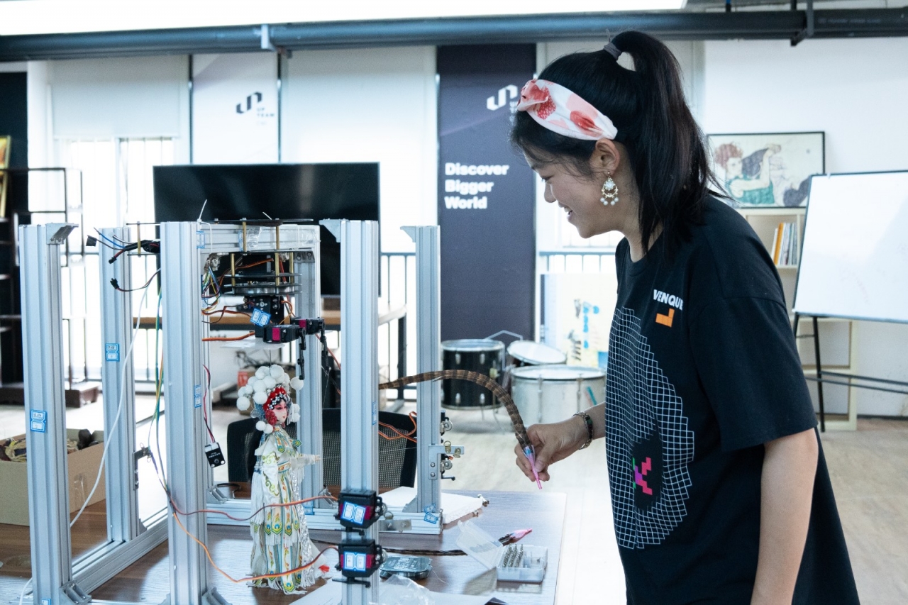 微信图片_20210702113519.jpg 微信图片_20210702113519.jpg