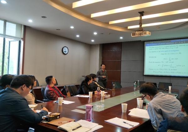 浙江大学王成波教授做客学者论坛