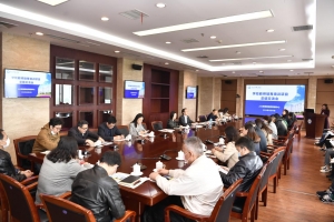 学校召开教师培育培训项目总结交流会