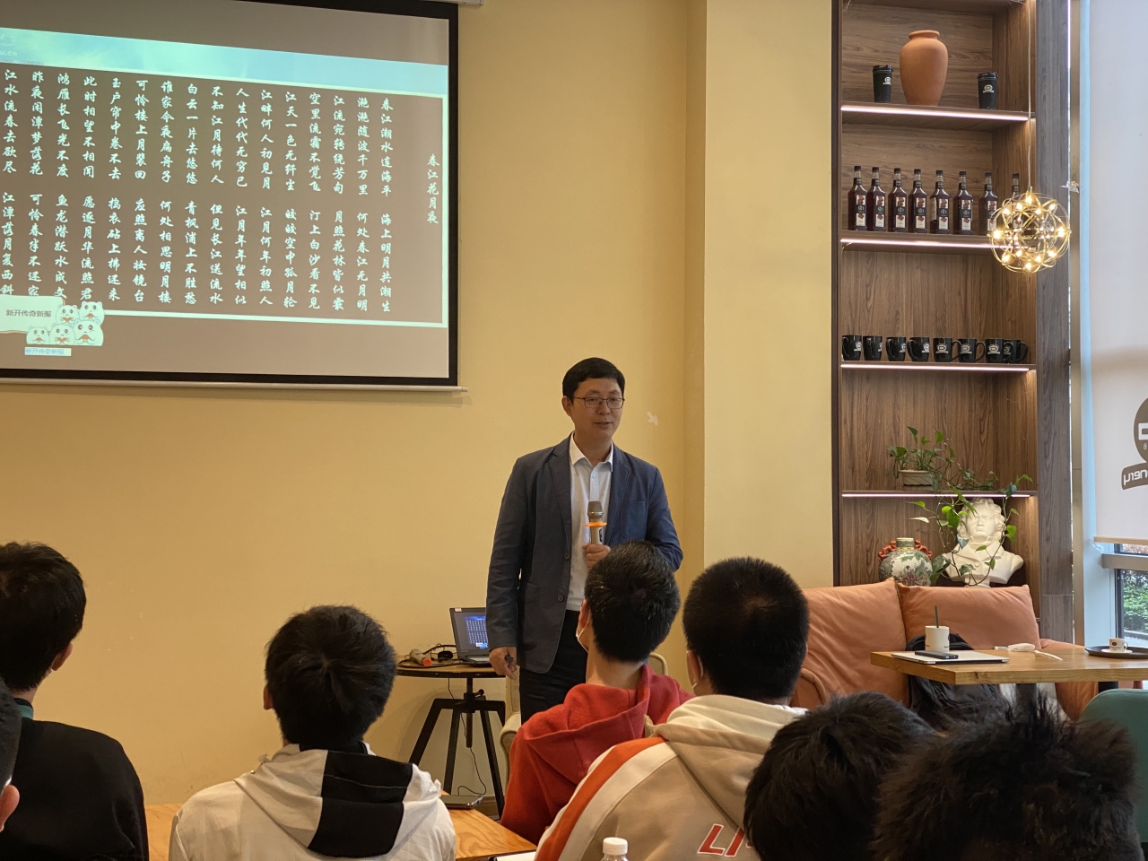 计算机学院美育工作室举办“印·计发现”沙龙讲解红楼梦、中国梦