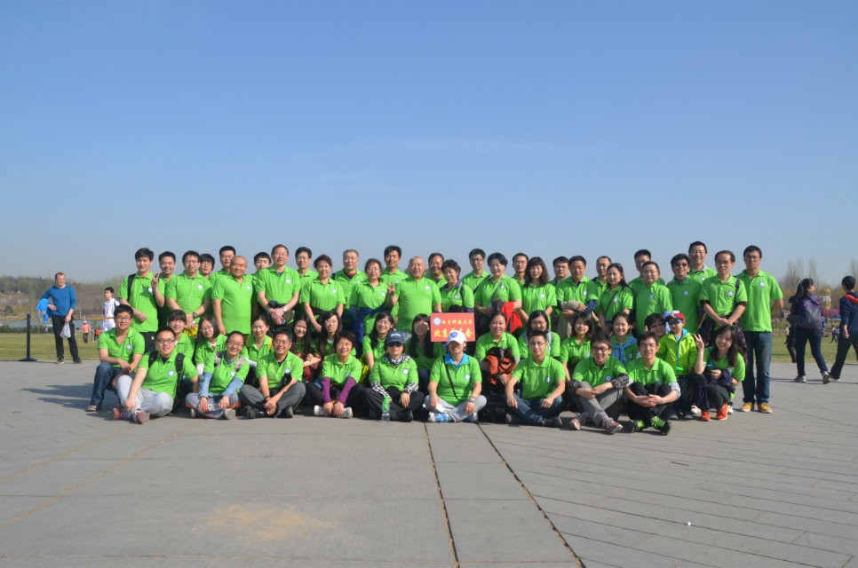 电子科大北京校友会举行奥森健走活动