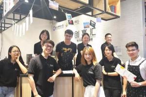 【美丽成电·奋斗之美】“创咖啡”团队出了4个“成杰” ，奖学金拿到手软