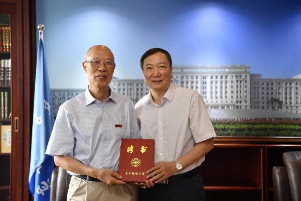 “北斗”卫星开拓者、中国工程院院士谭述森受聘母校电子科大双聘院士