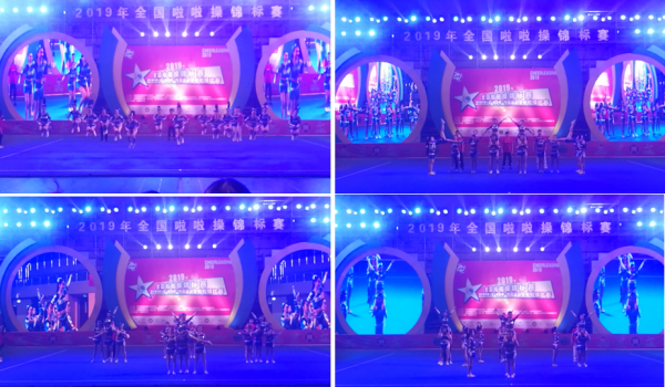 电子科大啦啦操队获2项全国锦标赛冠军