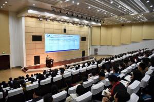 电子科技大学召开思想政治工作会议