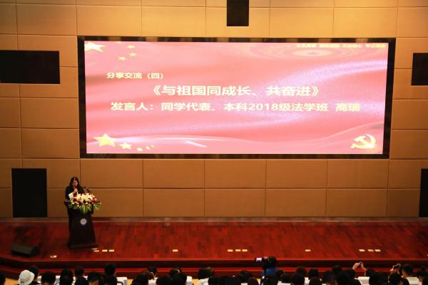 BD6EB46040C4401482F2F8F7C04_1830DA74_319 BD6EB46040C4401482F2F8F7C04_1830DA74_319