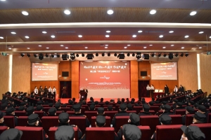 学校举行第三届“平安成电卫士”座谈会暨表彰大会