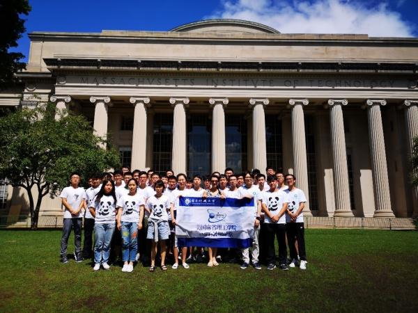 【成电国际】成电学子赴麻省理工学院交流学习