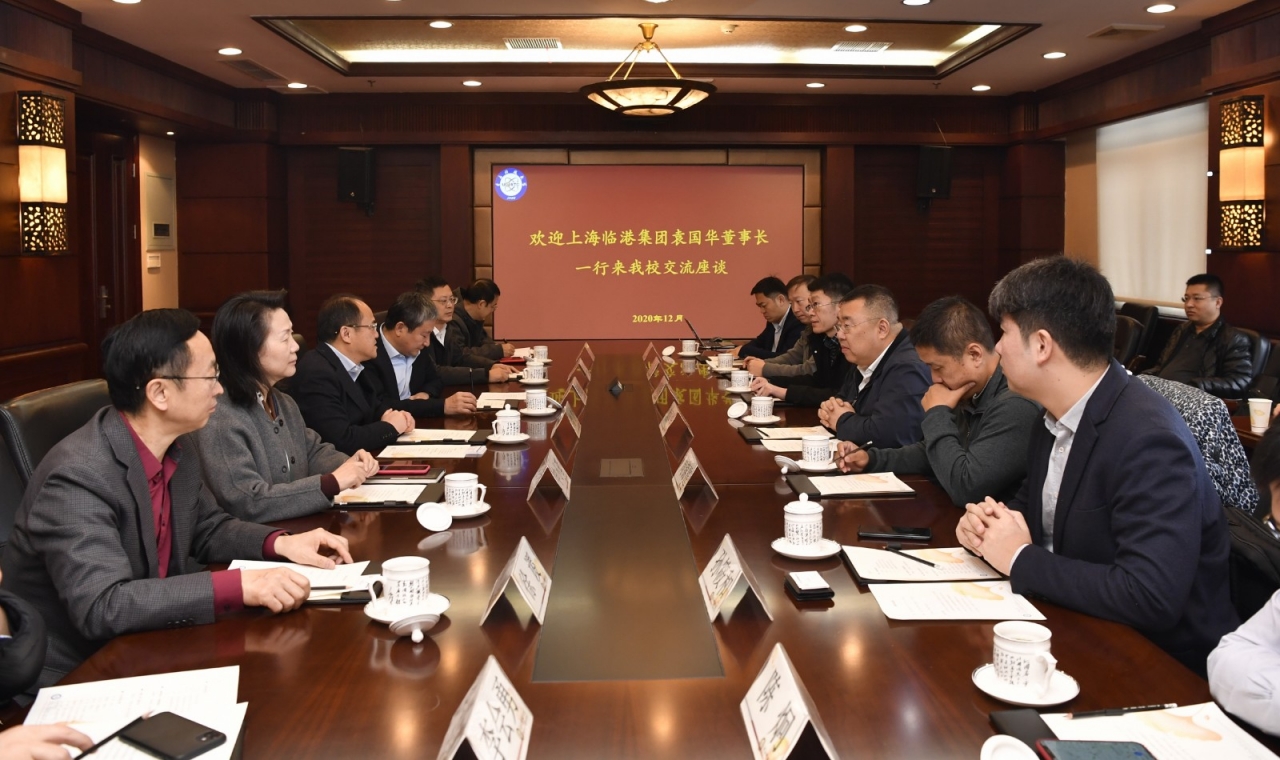 上海临港集团董事长袁国华一行来校访问