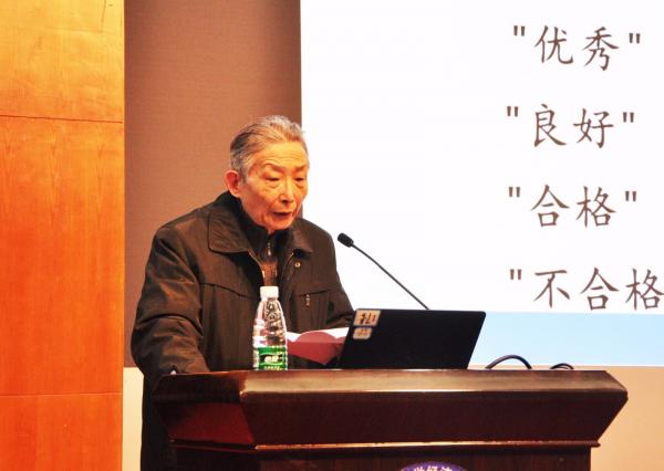 01-督导组.jpg 01-督导组.jpg