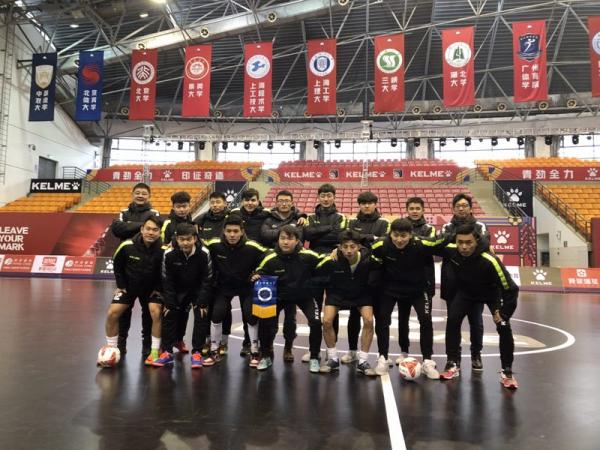 电子科大五人制足球队大五联赛全国总决赛再创佳绩