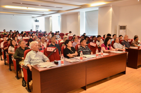 学校关工委召开工作总结暨表彰大会