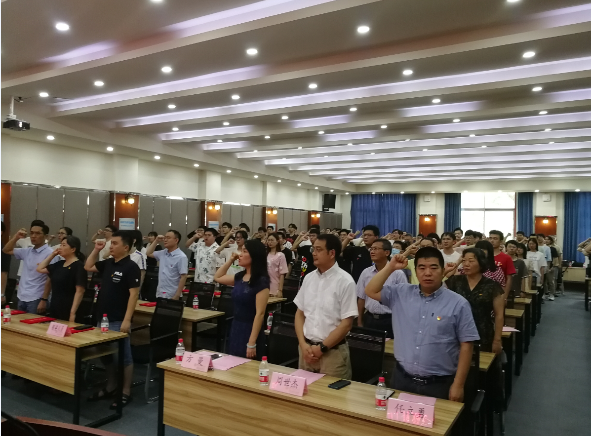 【党史学习教育】软件学院举行2020-2021年度“两优一先”表彰大会