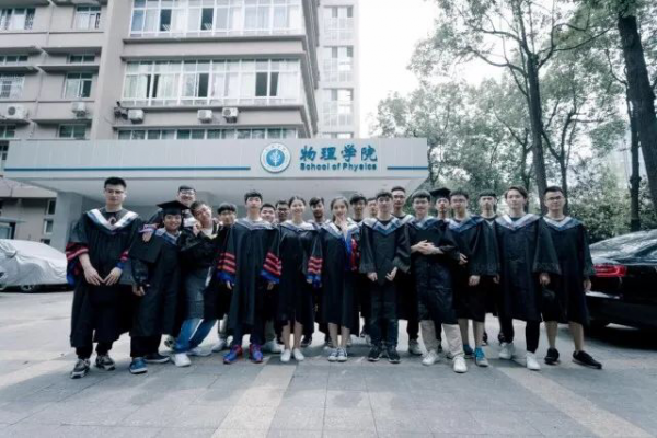 【毕业季】青春不散场 成电再相会！