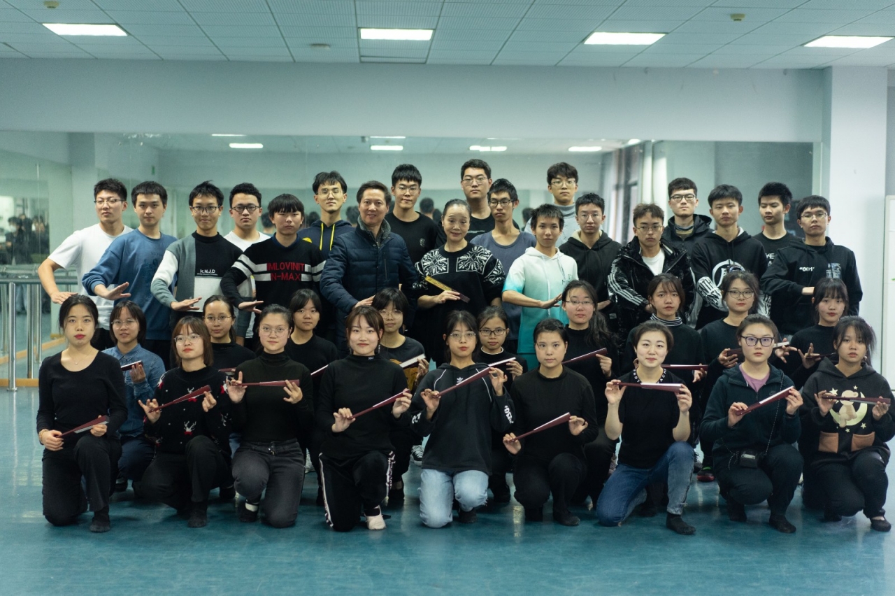 2021年秋季文化精品课程结课