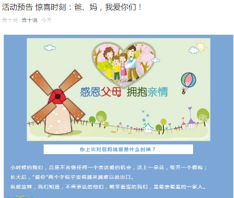 计算机学院构建“云端”品牌体系  筑牢学生工作新阵地