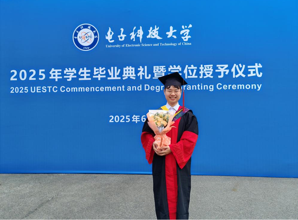 我校蒋昌松博士学位论文入选2025年中国密码学会博士学位论文激励计划