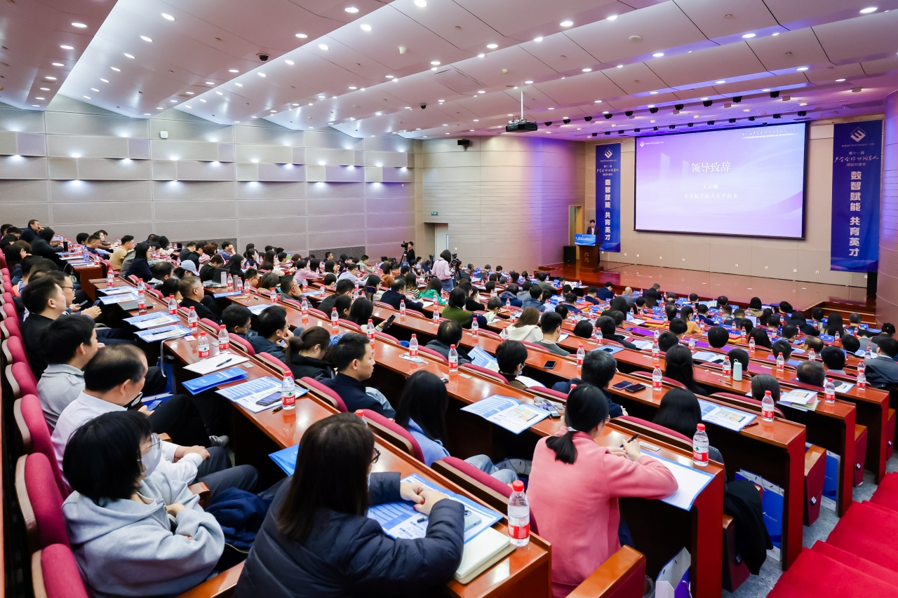 微信图片_20241128115003.jpg 微信图片_20241128115003.jpg