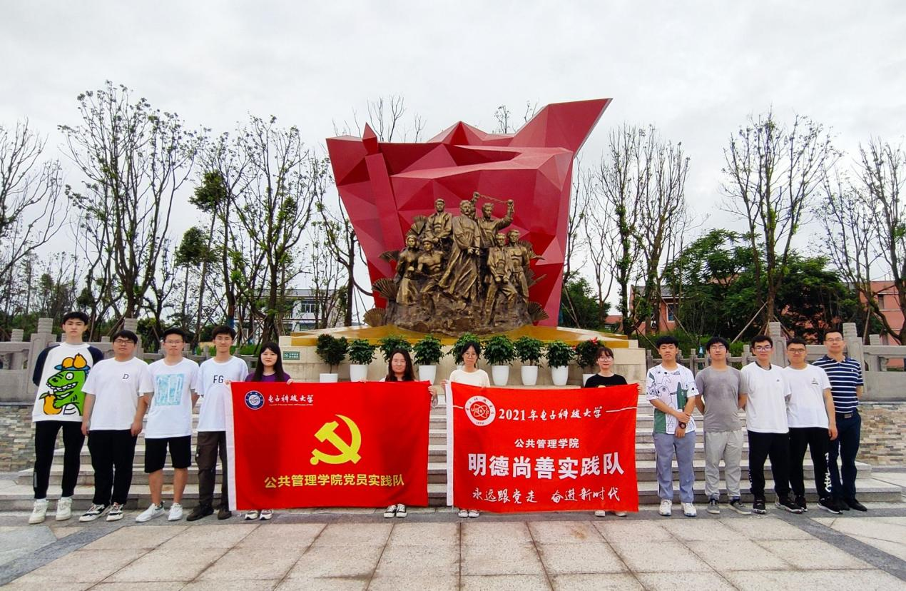 图片4.png decf2efac2716172301f55de3f1c0fcd_06d21.p