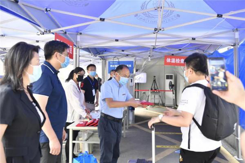 1589786896894031.png 图片12.png