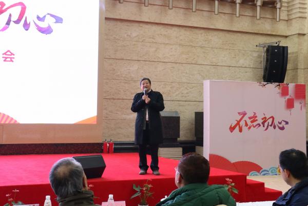 电子科大北京校友会举行2018新年联谊活动