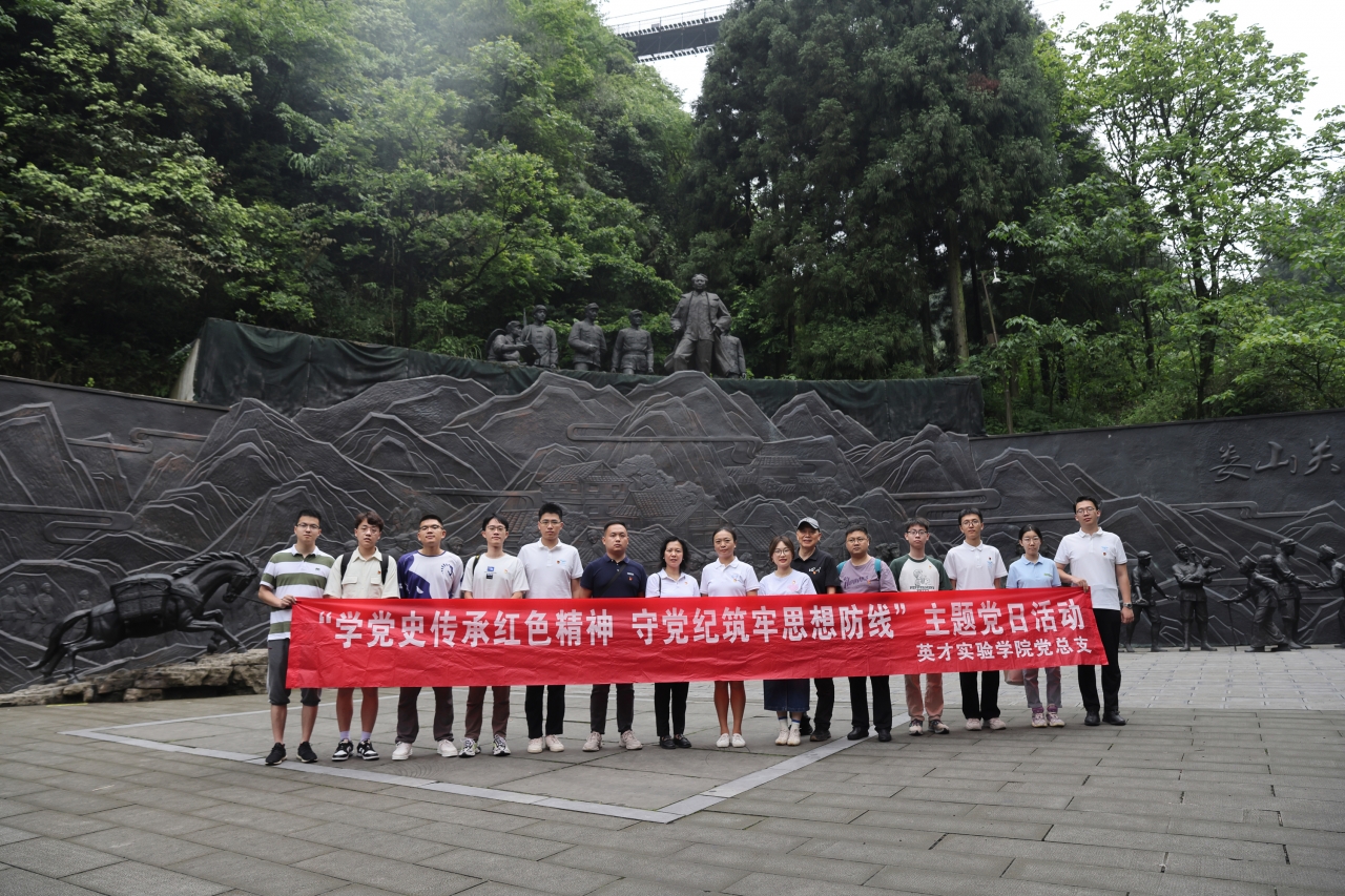 微信图片_20240529101225.jpg 微信图片_20240529101225.jpg