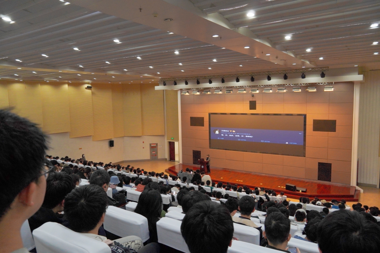 讲座现场2.jpg 讲座现场2.jpg