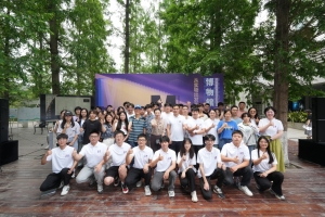 电子科技博物馆“5·18国际博物馆日”系列活动圆满收官