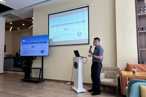 浙江大学庞晓丹教授做客“学者论坛”