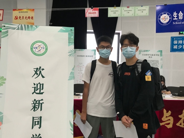 微信图片_20200911110456.jpg 微信图片_20200911110456.jpg