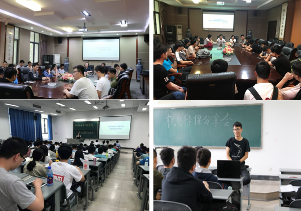 【毕业季】机电学院“青春不说再见”主题活动送别毕业生