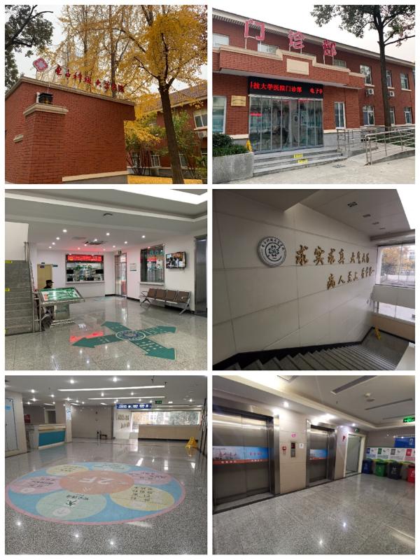 微信图片_201912131120241.jpg df896314698aa672e1544a0357526448_86063.j