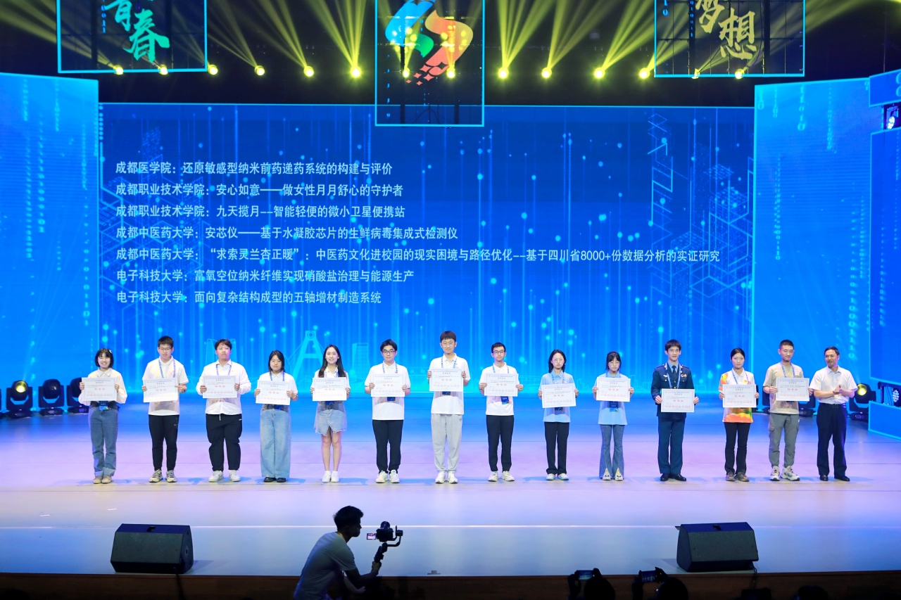 特.jpg df986c70888347c88c5db77904308237_20658.j