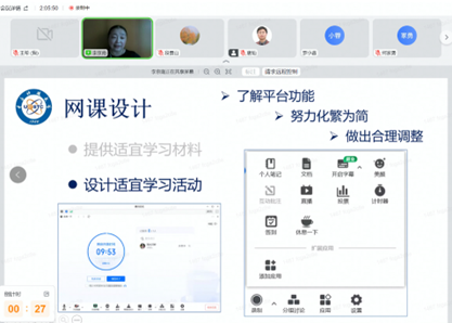 李京南.png 李京南.png