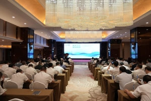 【帮扶在行动】电子科大携手岑巩县举办2023黔东南州岑巩乡村教育高质量发展研讨会