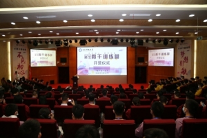 我校在第四届全国大学生网络文化节、全国高校网络教育优秀作品推选展示活动中获佳绩