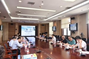 电子科技大学第九届学术委员会召开全体会议