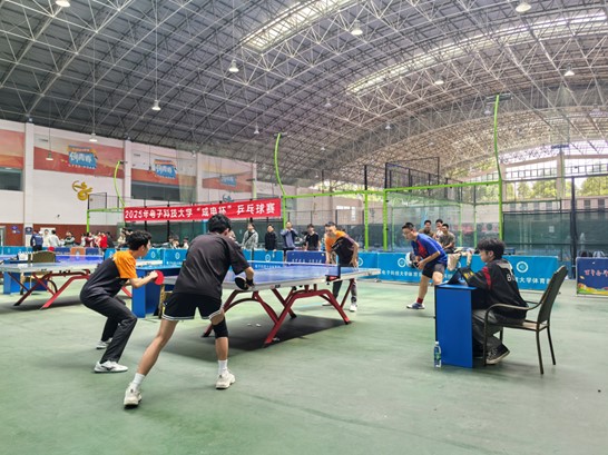 乒乓球2.jpg