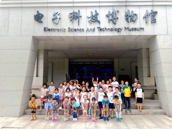 电子科技博物馆 (1).jpg e00c0d3056dade47c24bea621b961f50.jpg