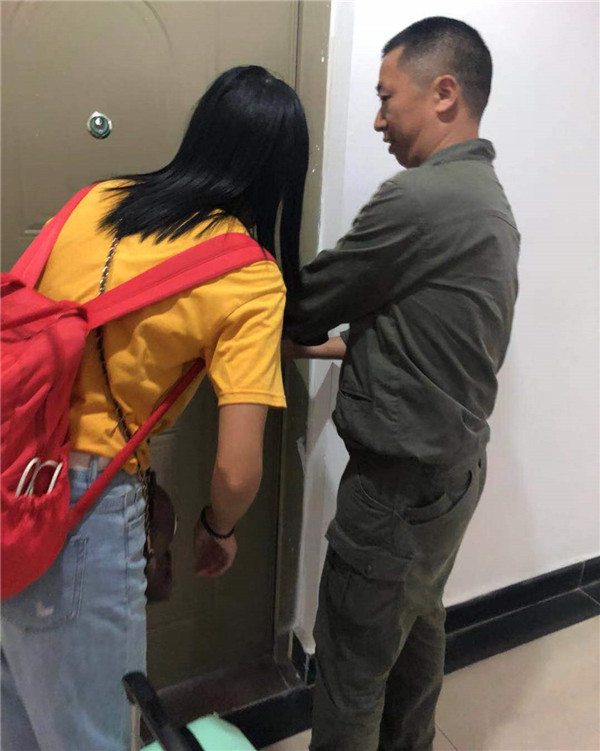 1567410467660029698.jpg 1567410467660029698.jpg