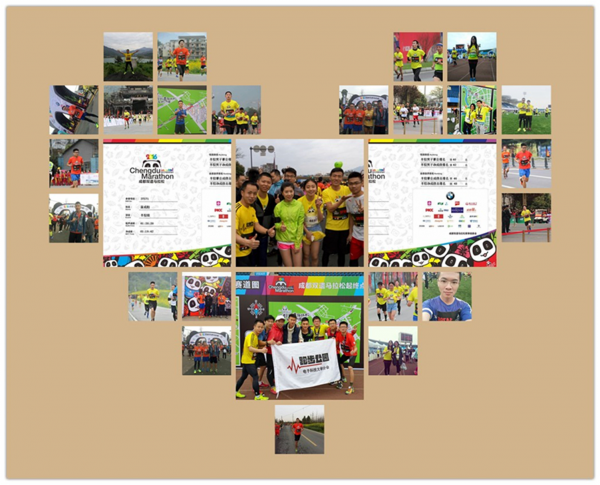 我校120余人参加双遗马拉松活动